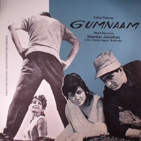 SHANKAR JAIKISHAN - Gumnaam