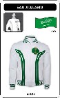 Saudi Arabien Retro Trainingsjacke